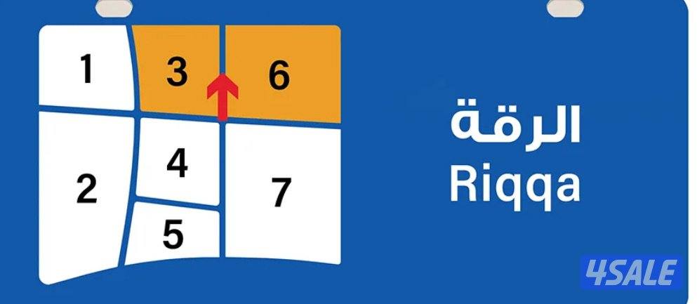 الرقة / الصباحية / الظهر / ام الهيمان / جابر العلي / الوفرة2