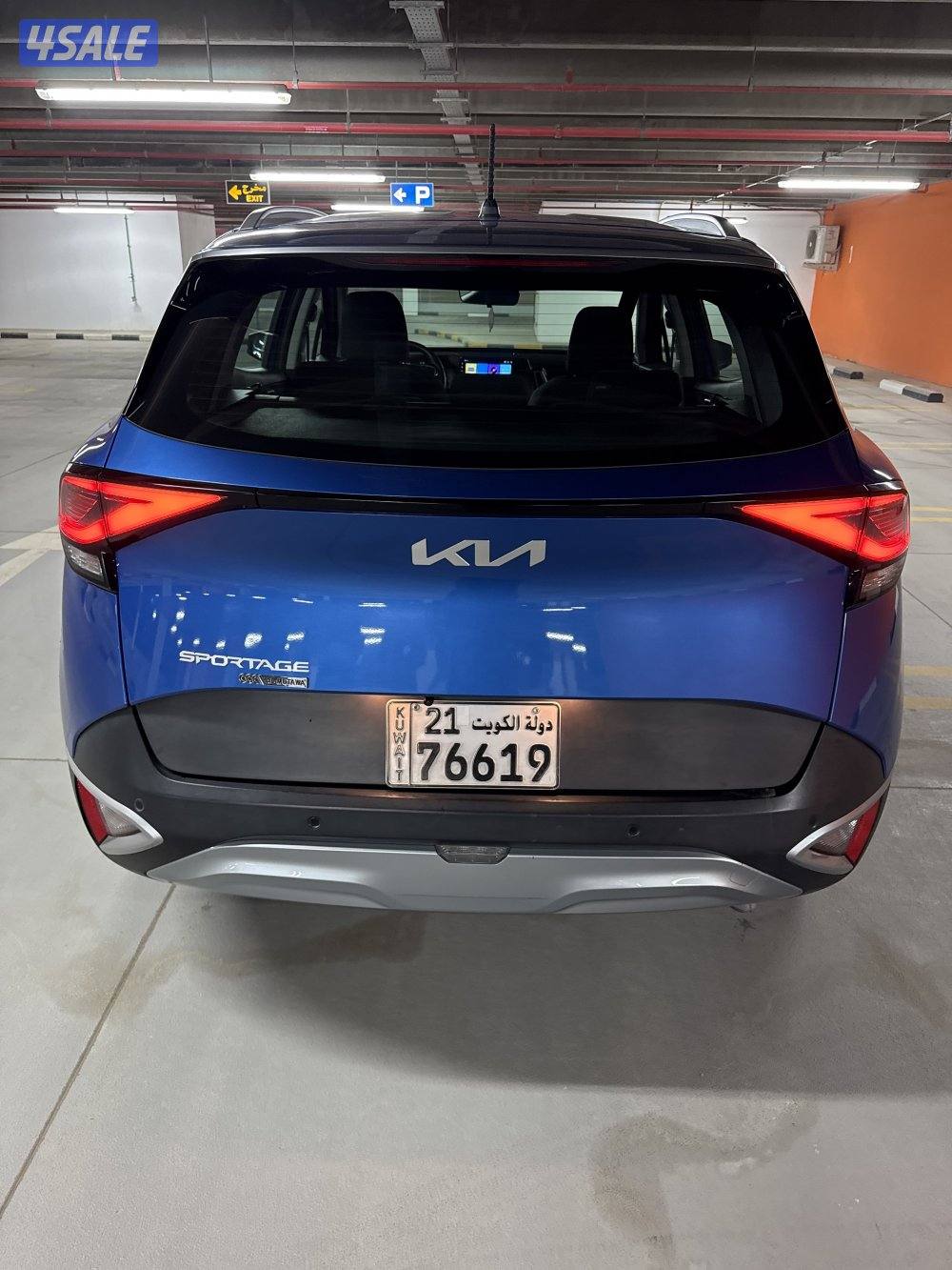 ‏(صبغة الوكالة وتحت الكفالة)7