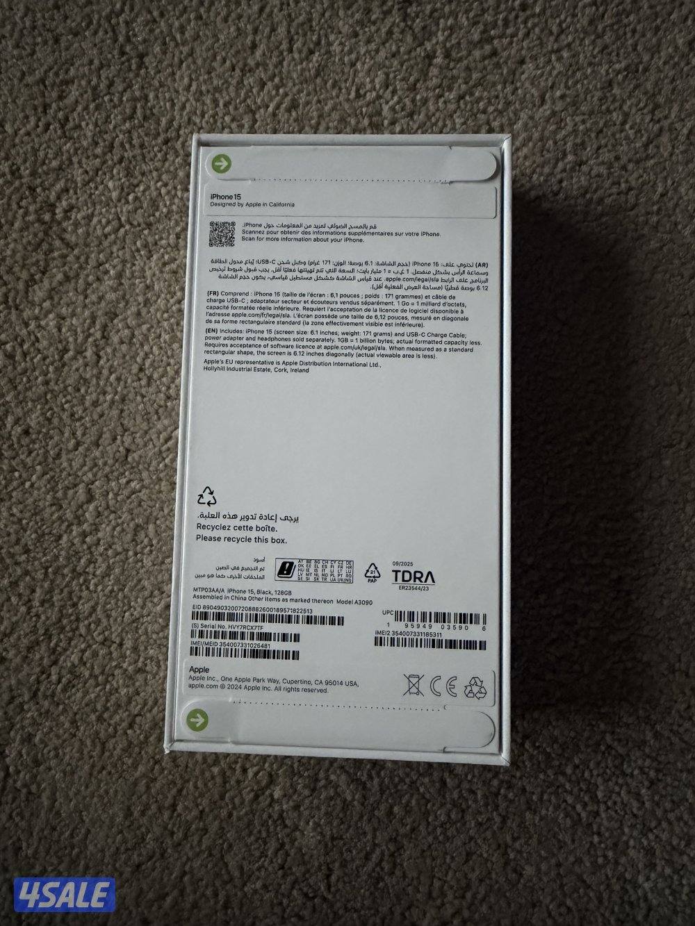 للبيع ايفون ١٥ العادي ١٢٨ قيقه الجهاز ماتبطل جديذ0
