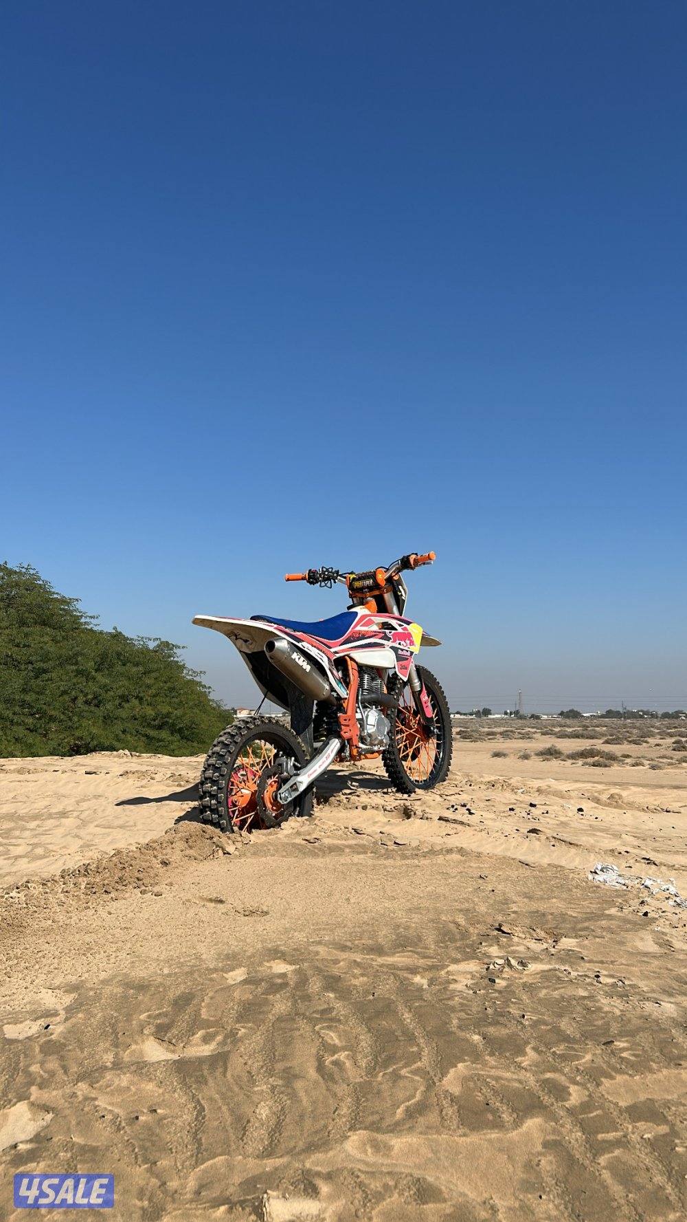 للبيع سيكل هايبر جيرمن ٣٠٠ cc موديل ٢٠٢٥1