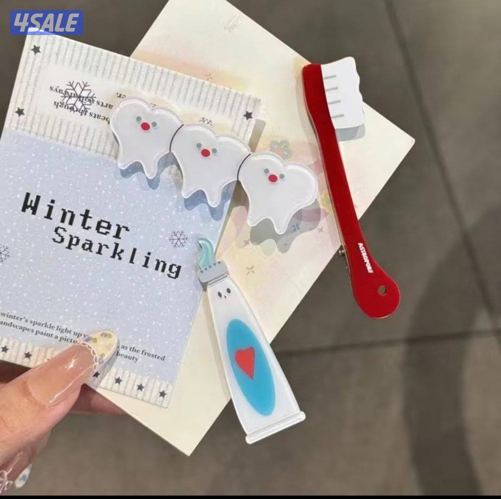 للبيع أغراض نون3