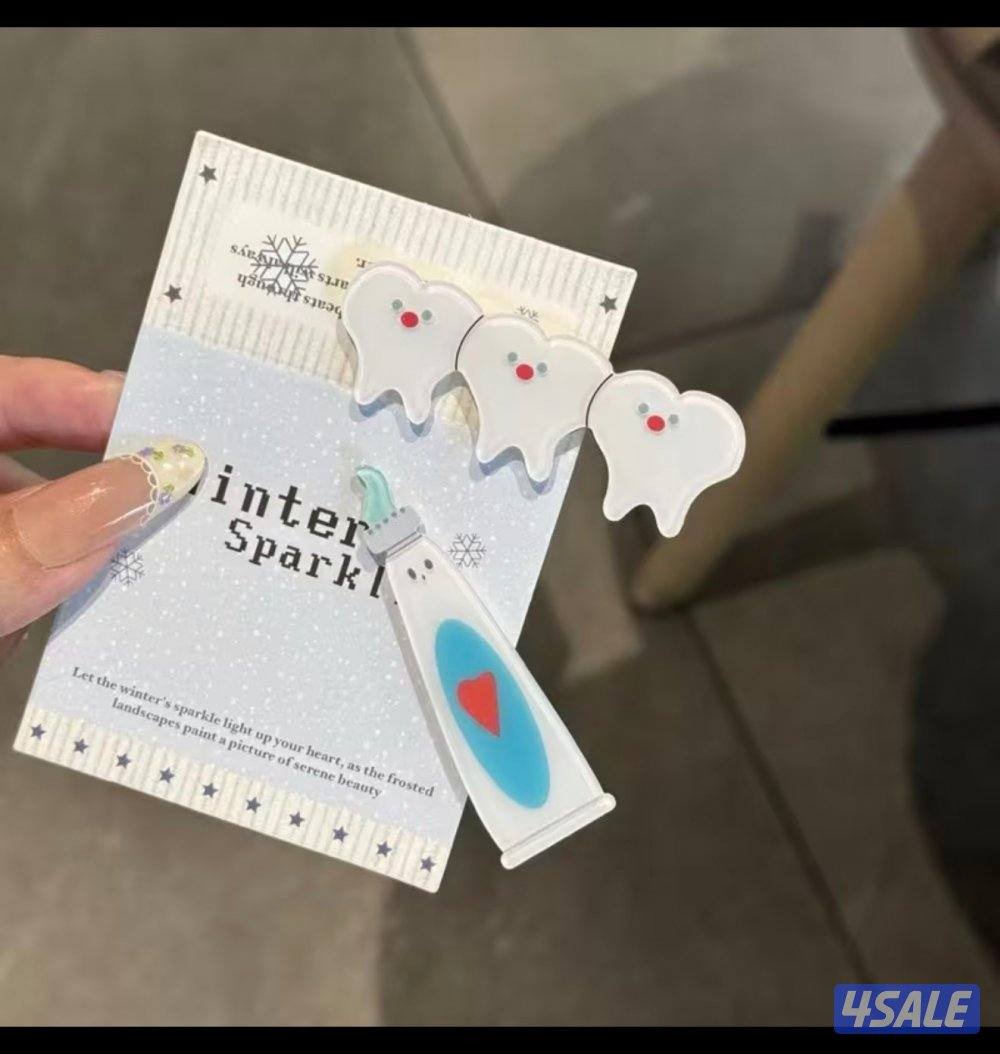 للبيع أغراض نون4