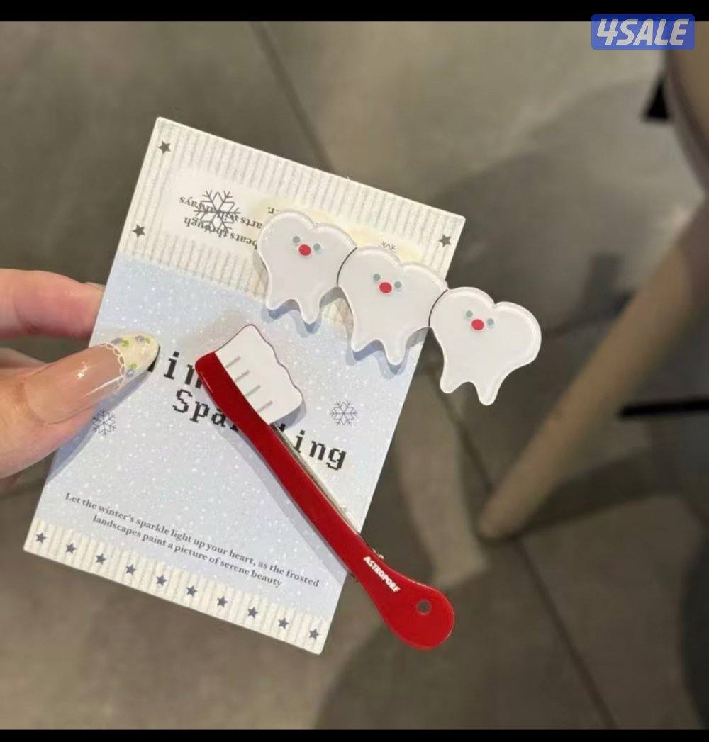 للبيع أغراض نون5