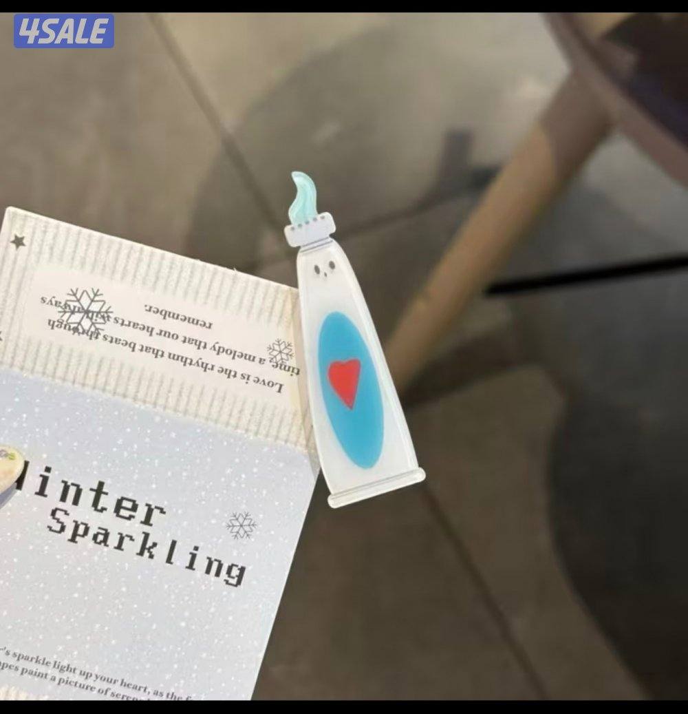 للبيع أغراض نون7