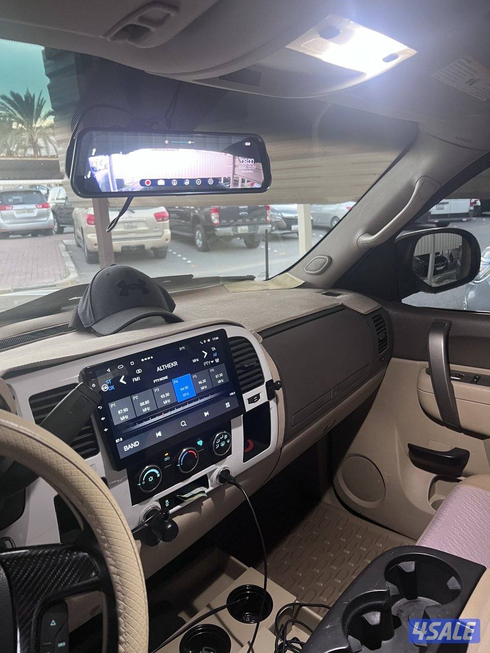 جنوب السره . الزهراء ق 5 ش5043