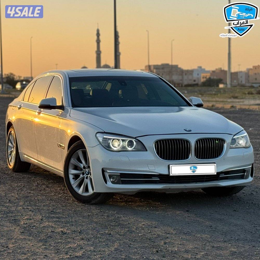 بى ام دبليو 730LI 20150