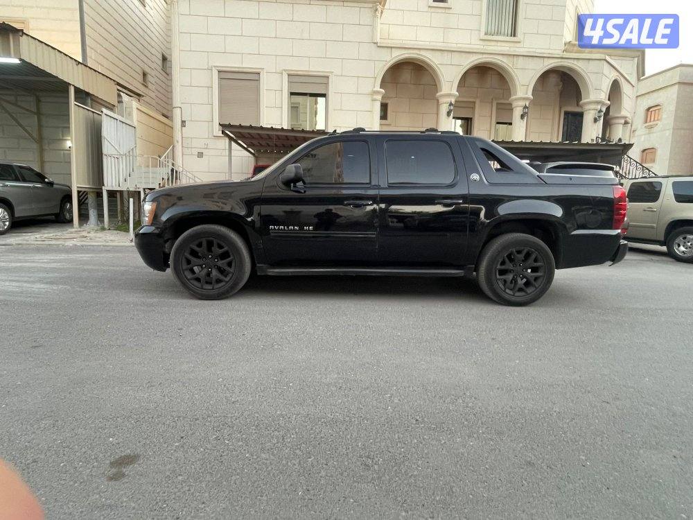 افلانش 2013 للبيع0