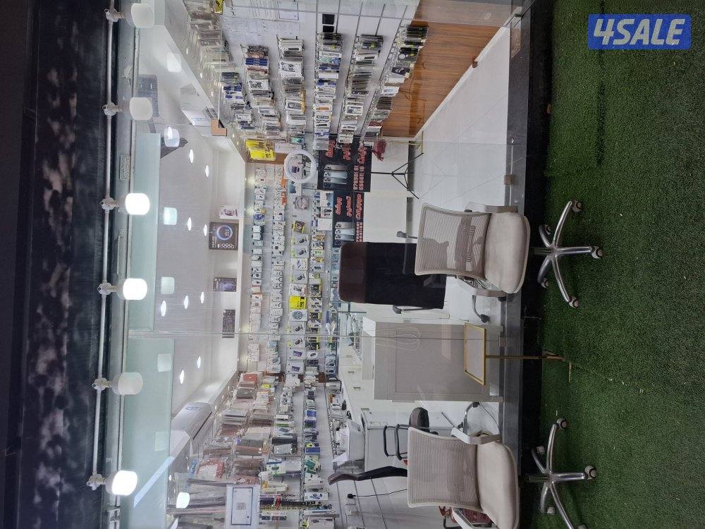 شارع الهواتف0