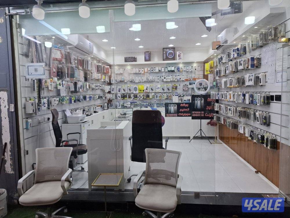 شارع الهواتف2