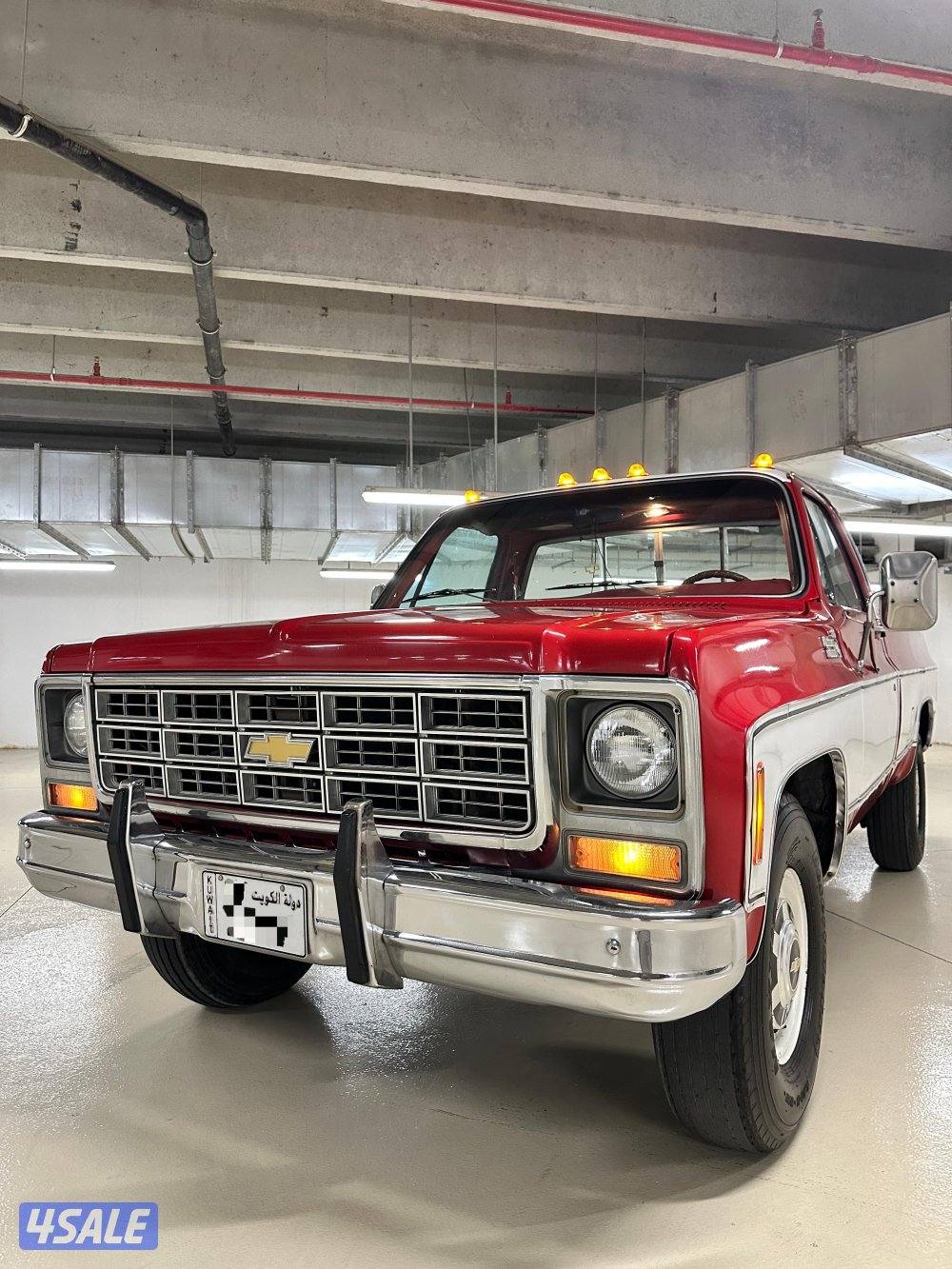 اللبيع وانيت2