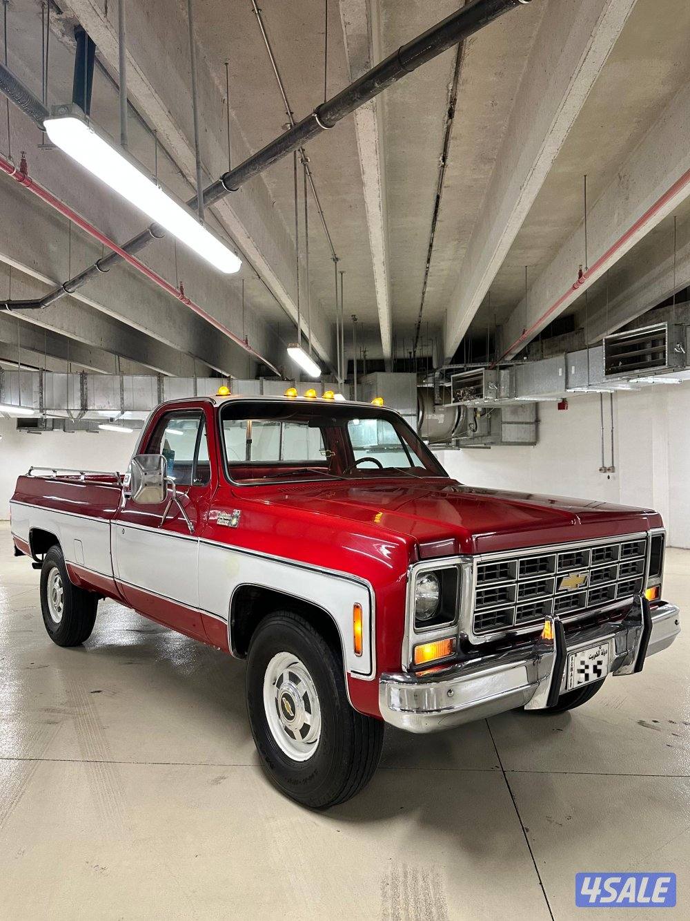 اللبيع وانيت1