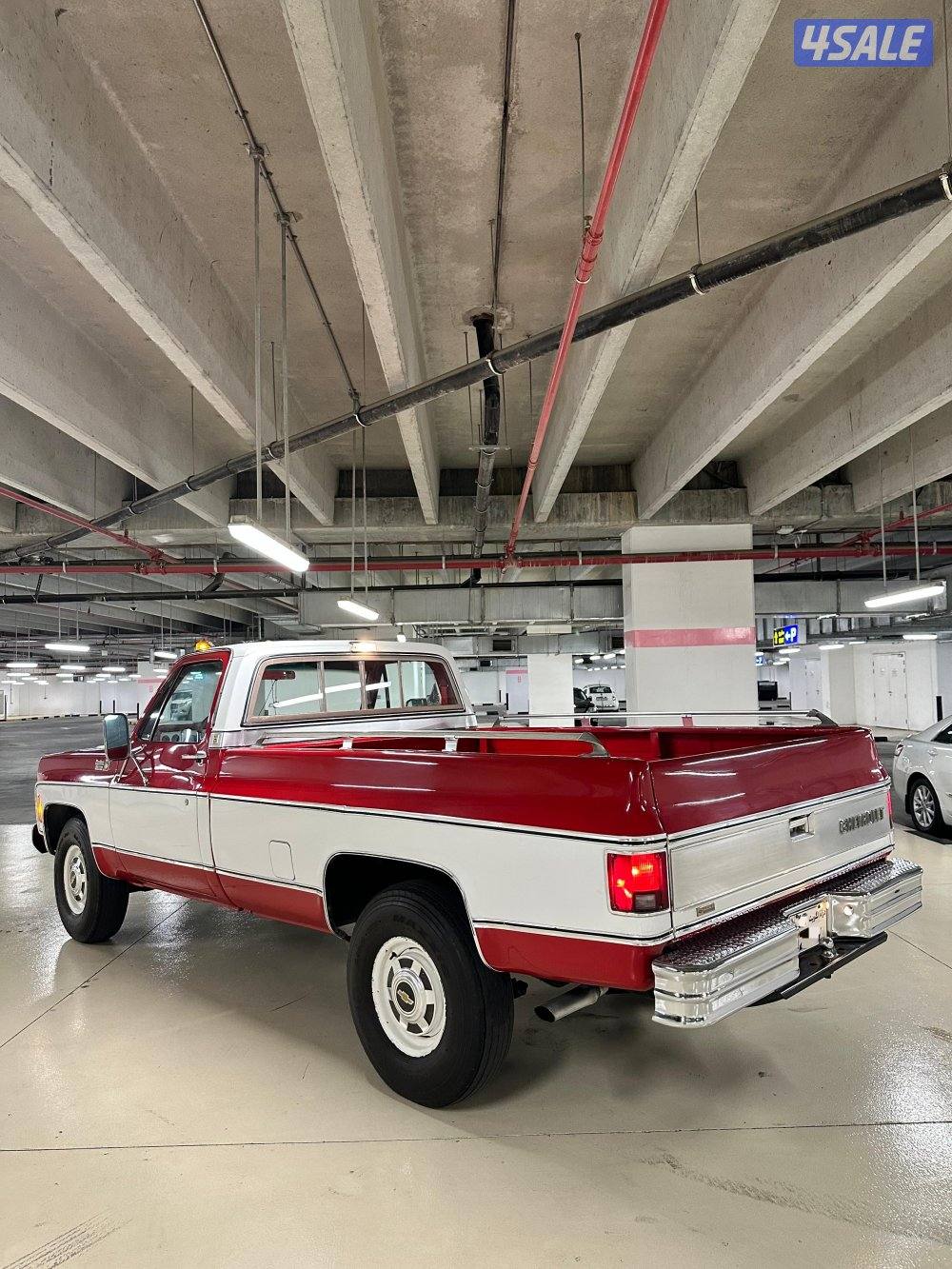 اللبيع وانيت4