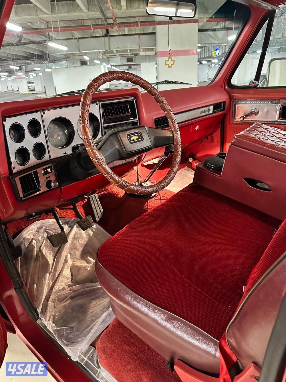 اللبيع وانيت8