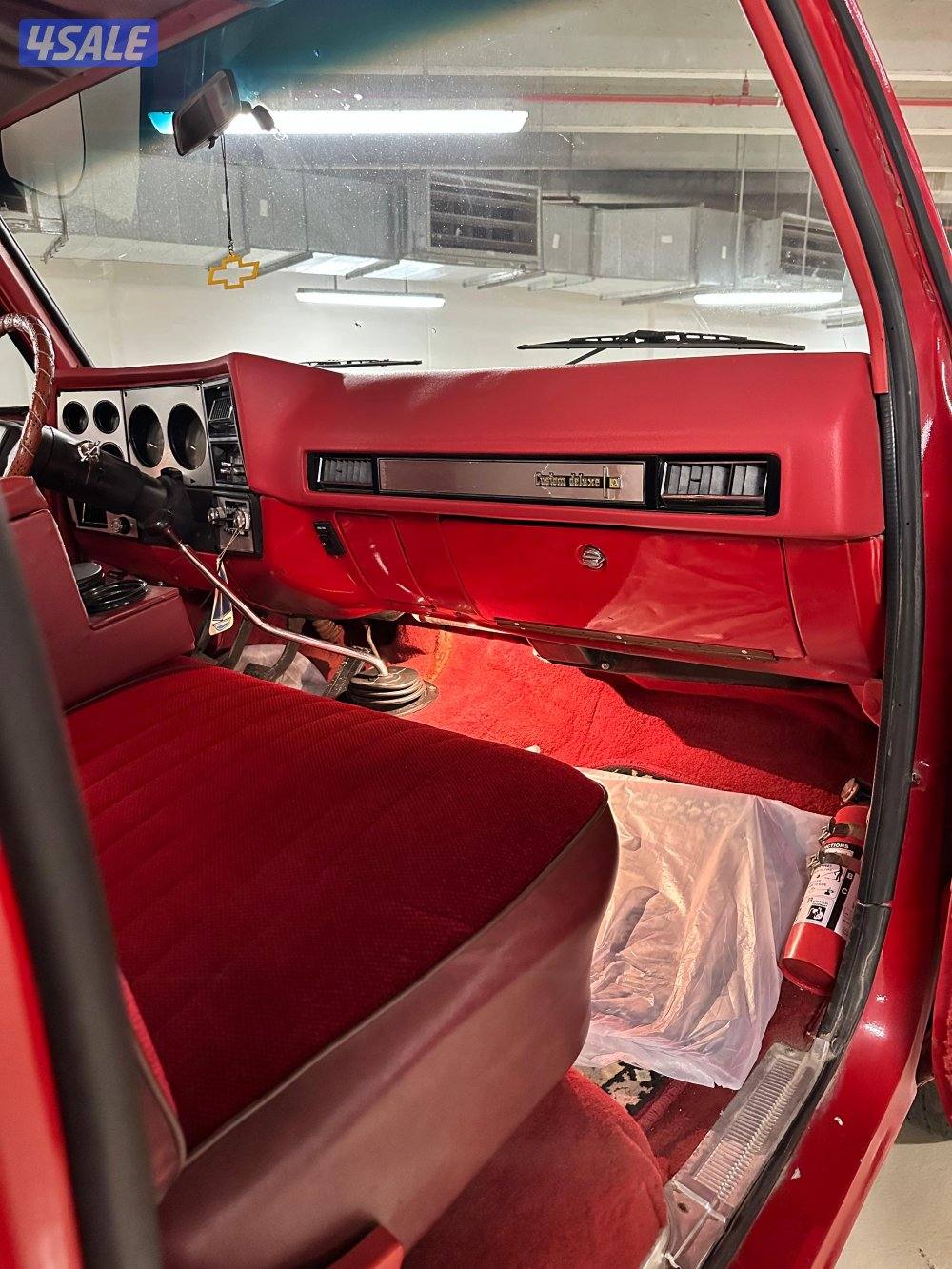 اللبيع وانيت9