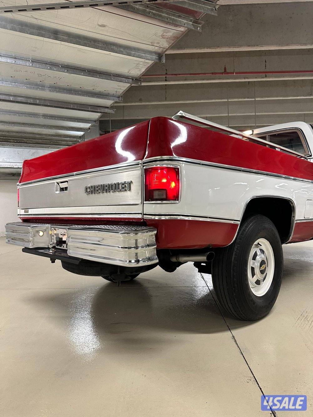 اللبيع وانيت7