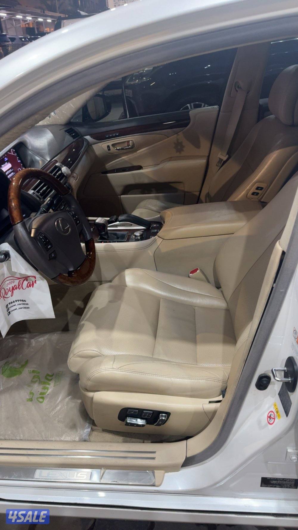 للبيع لكزس4