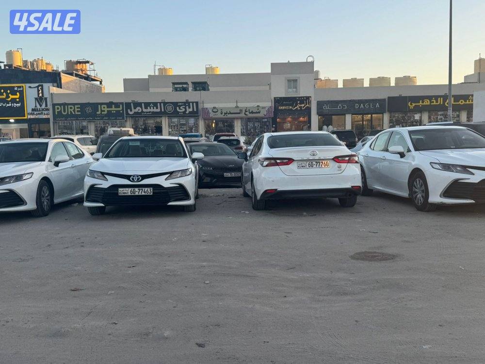 جمله ومفرد 20226