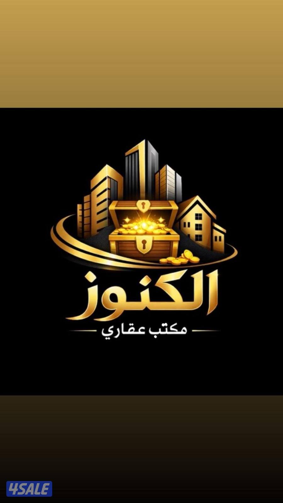 للايجار بيت ٣ ادوار سعد العبدالله ق١0