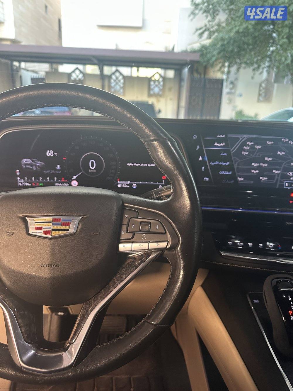 اسكاليد 20216