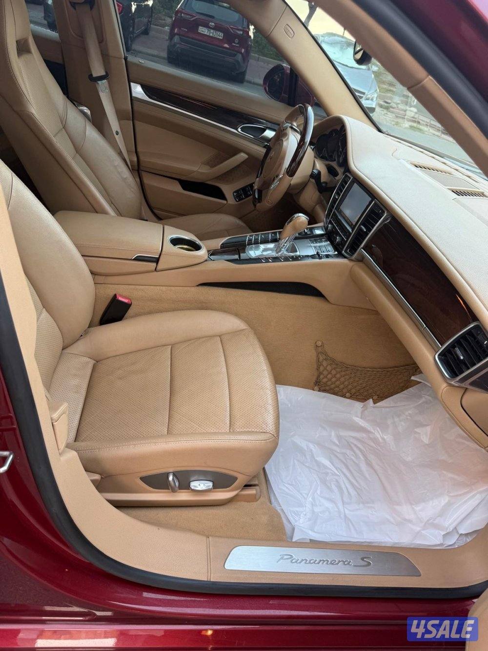 الشعب البحري9