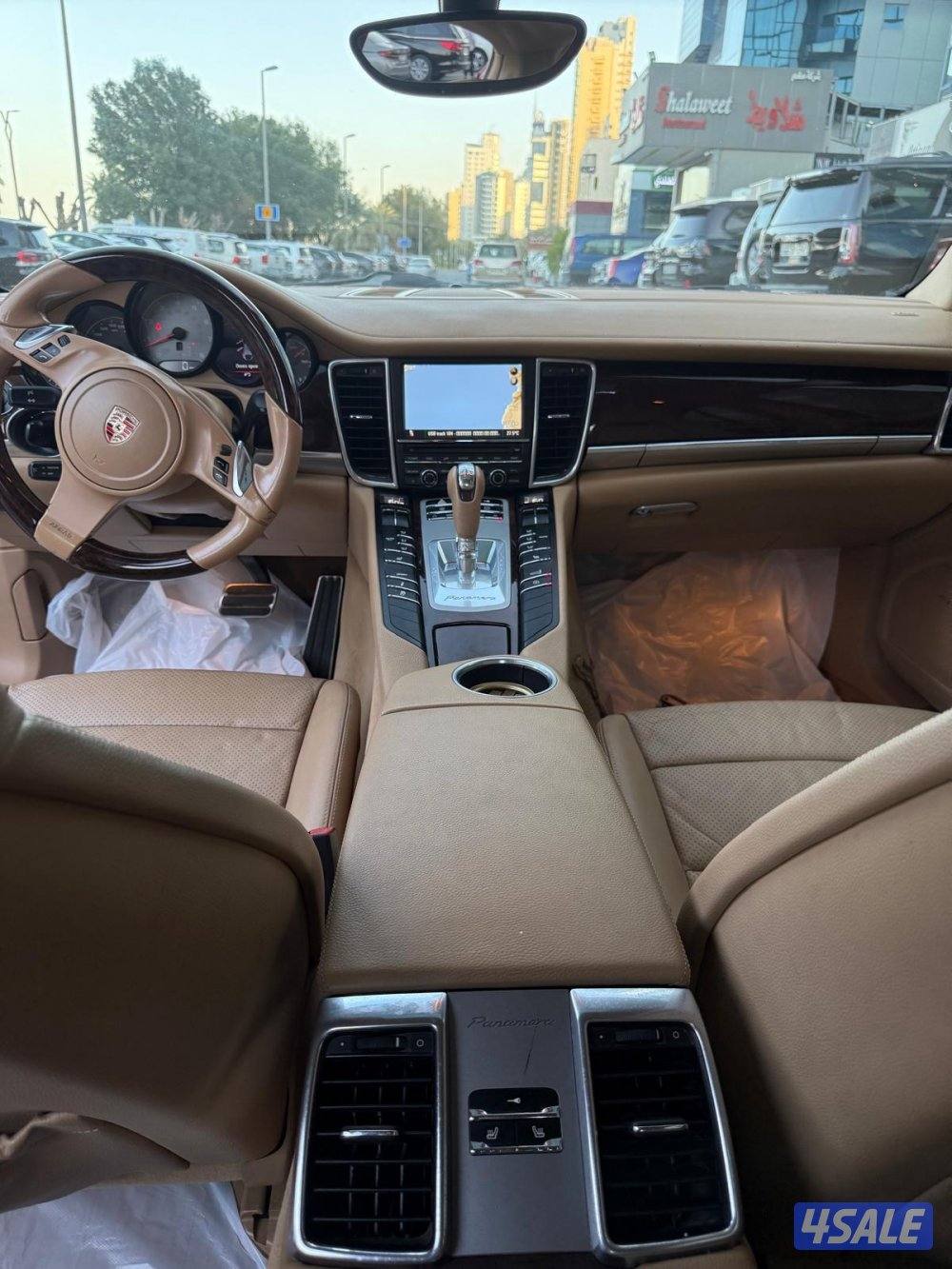 الشعب البحري11