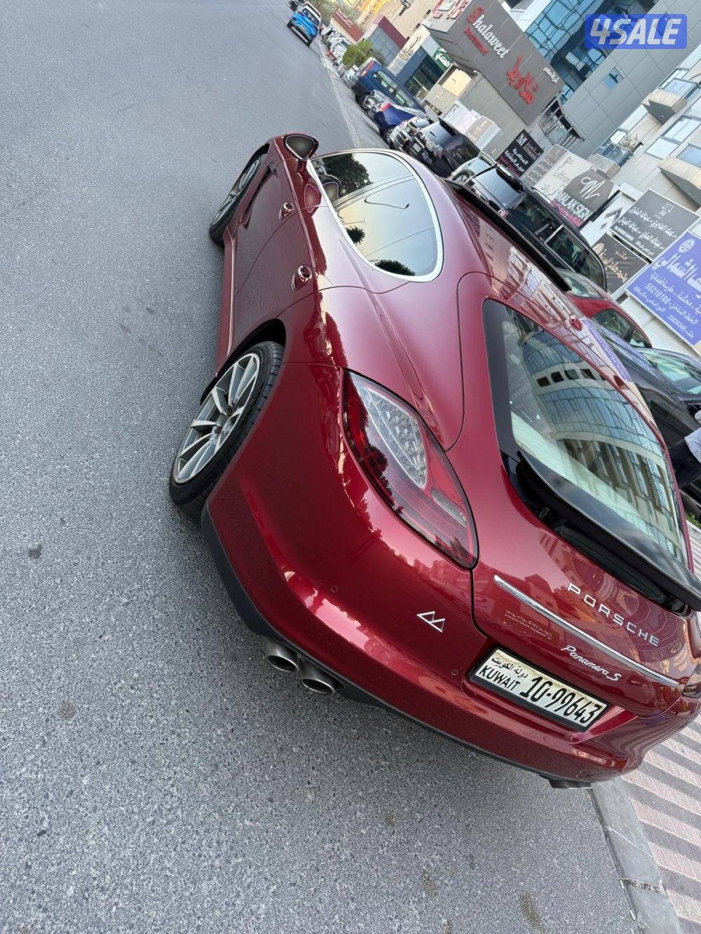 الشعب البحري14