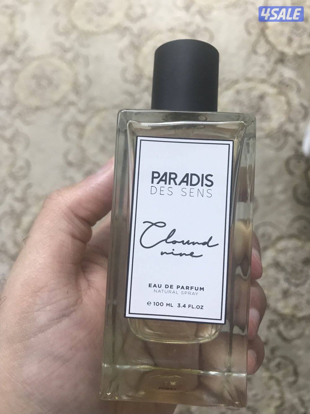 عطوري الخاصة شرط اصلية0