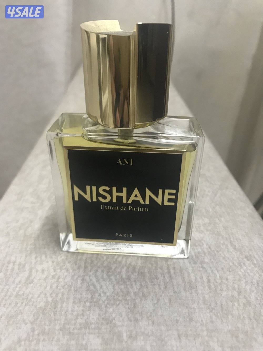 عطوري الخاصة شرط اصلية9