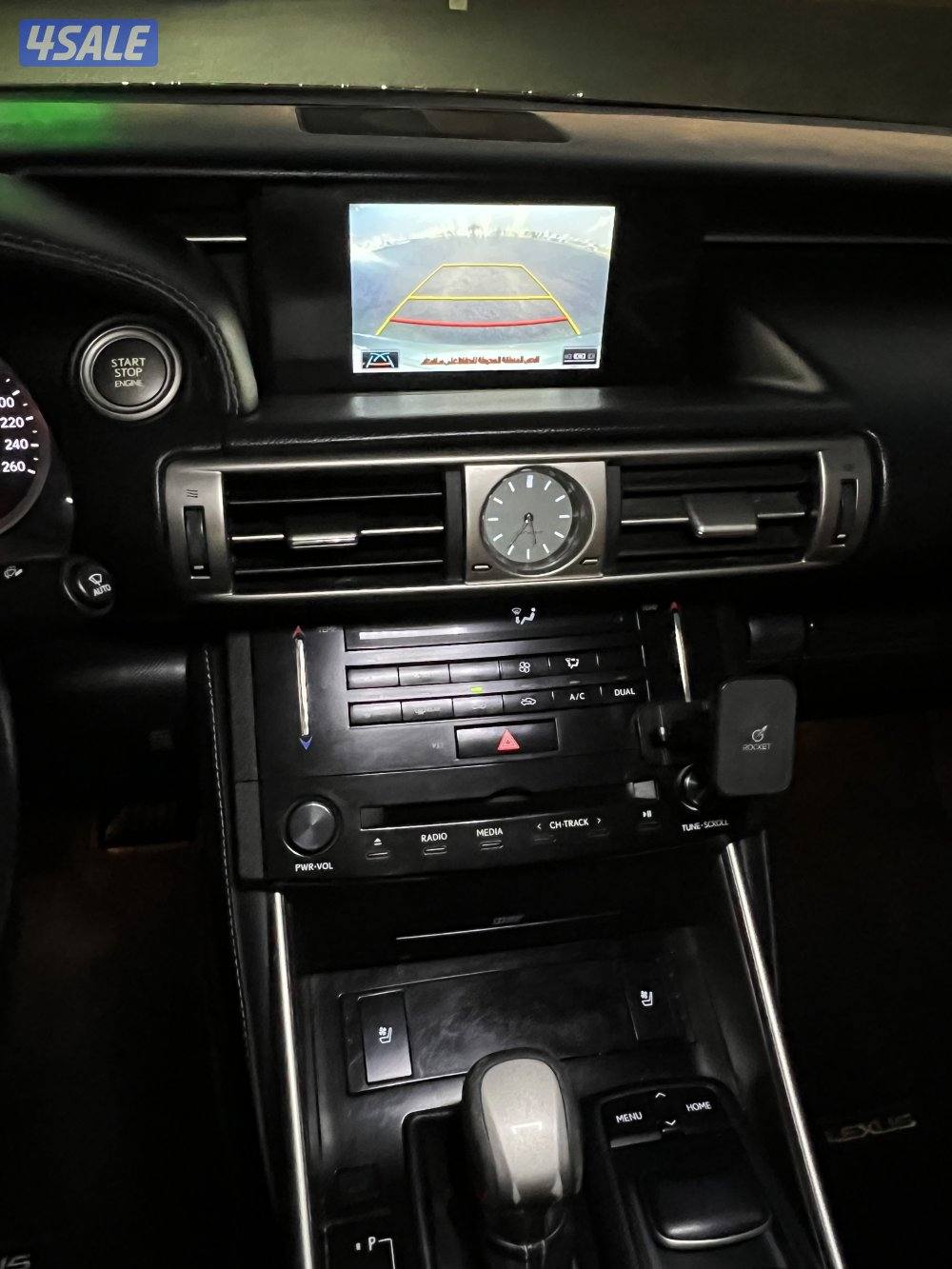 بحالة الطيارة10