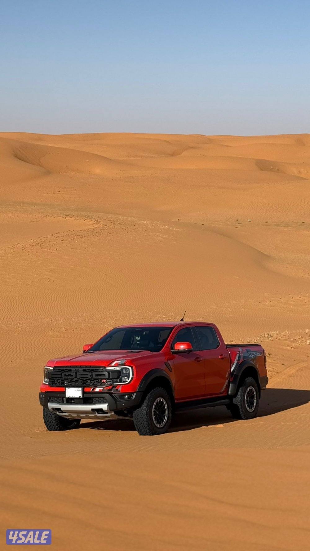 رينجر رابتر 20240