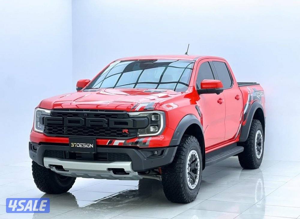 رينجر رابتر 20243