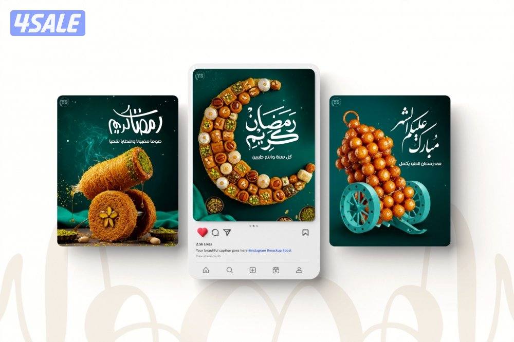 تصميم إعلانات سوشيال ميديا0