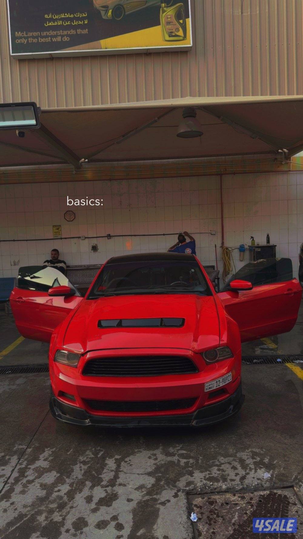 للبيع موستنق 20136