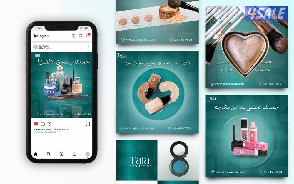 تصميم إعلانات سوشيال ميديا7