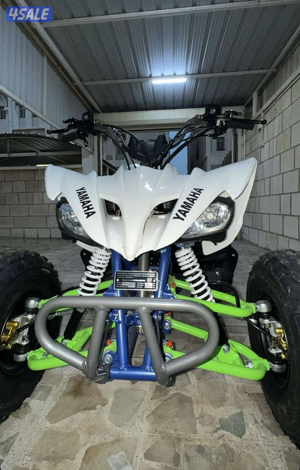 للبيع بقي صيني ١٥٠0