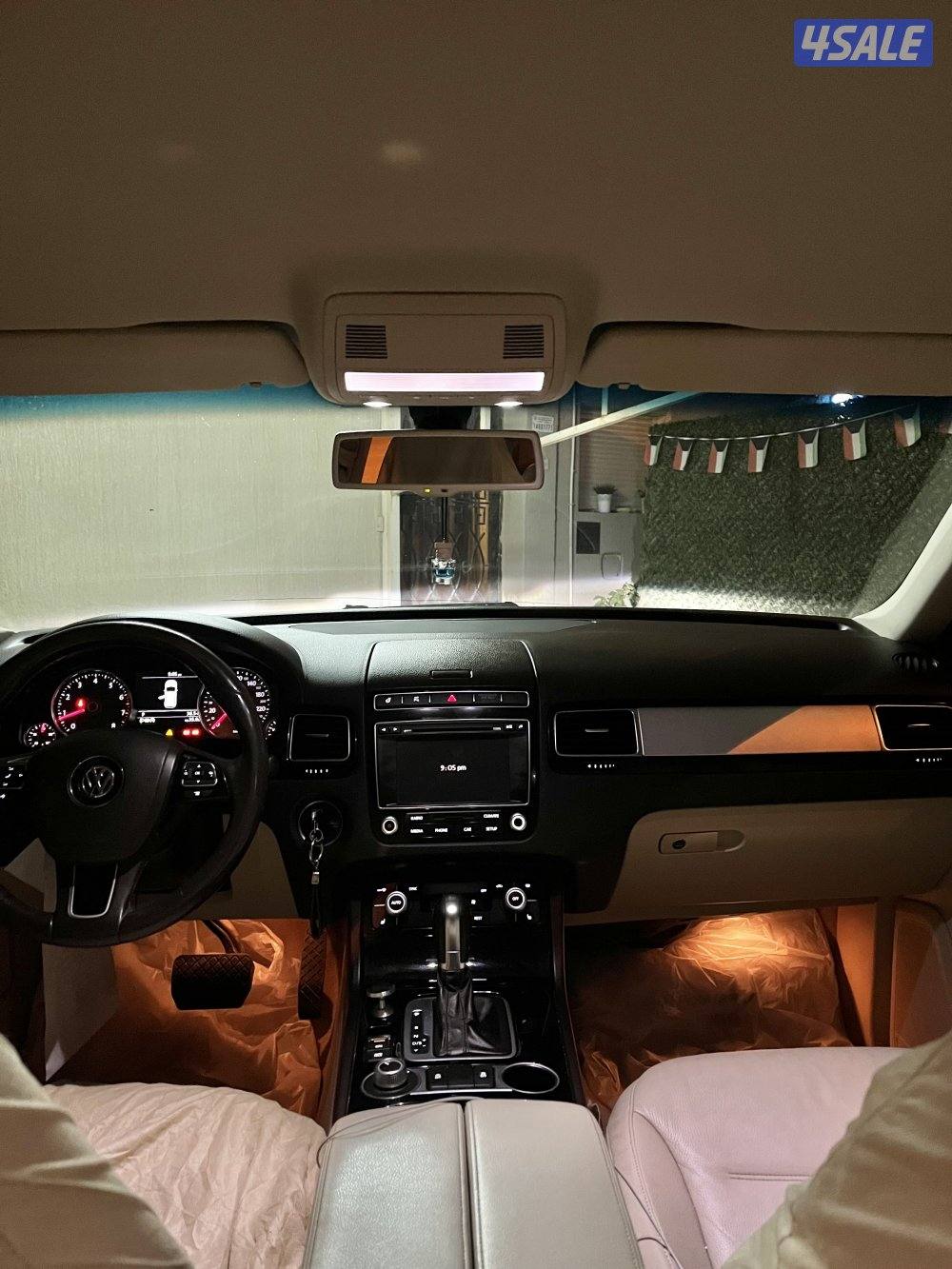 طوارق ٢٠١٦5