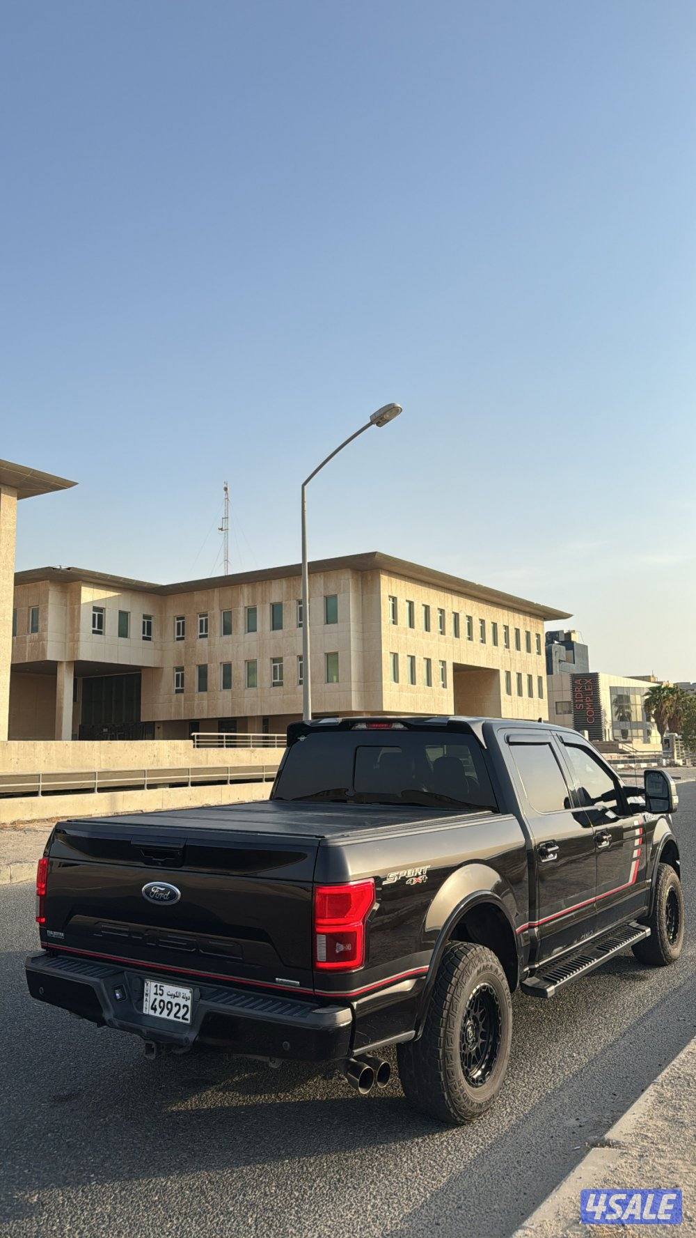 بيع سريع f-1500