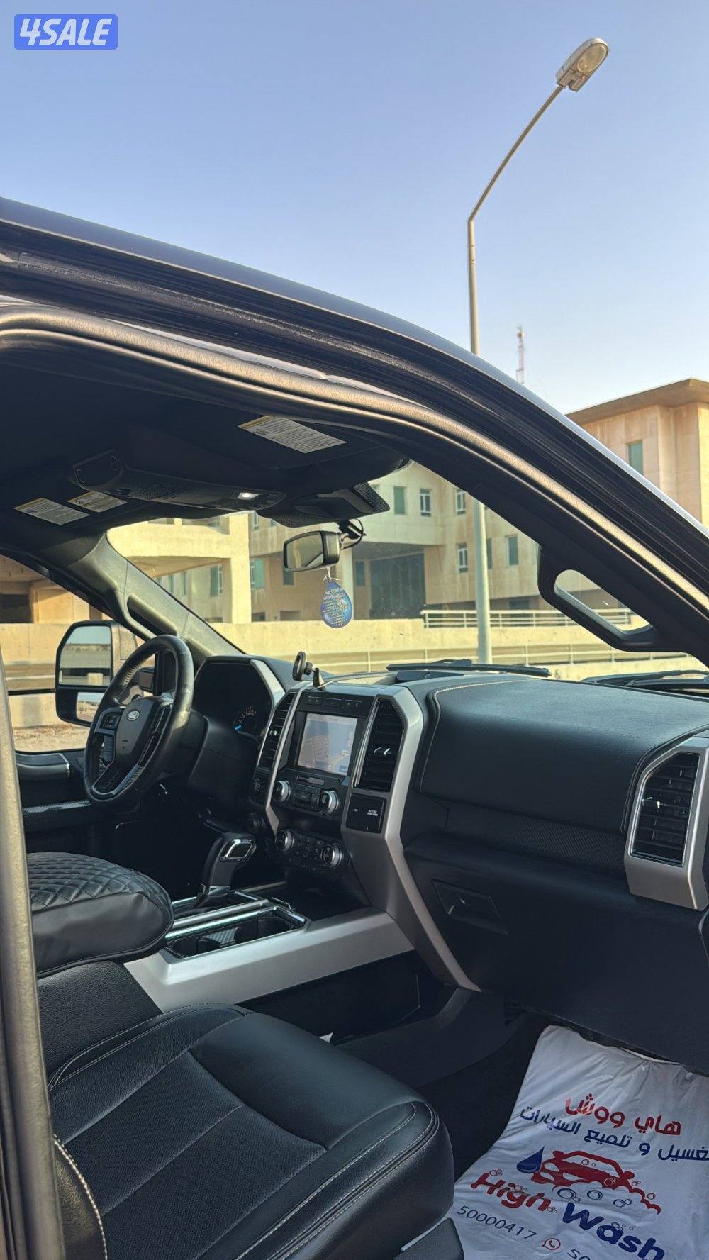 بيع سريع f-1502