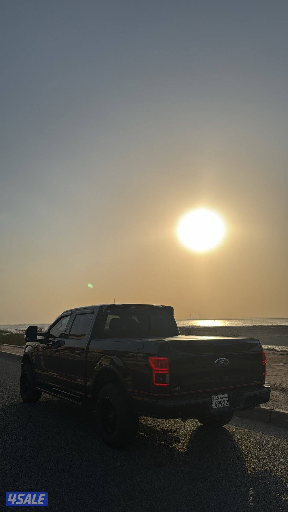 بيع سريع f-1503