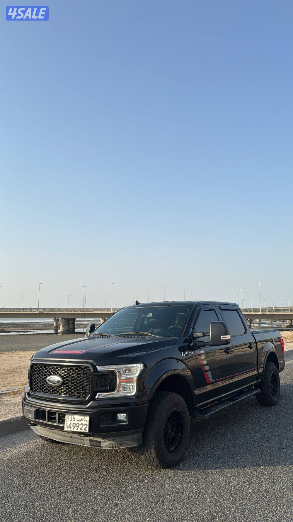 بيع سريع f-1507