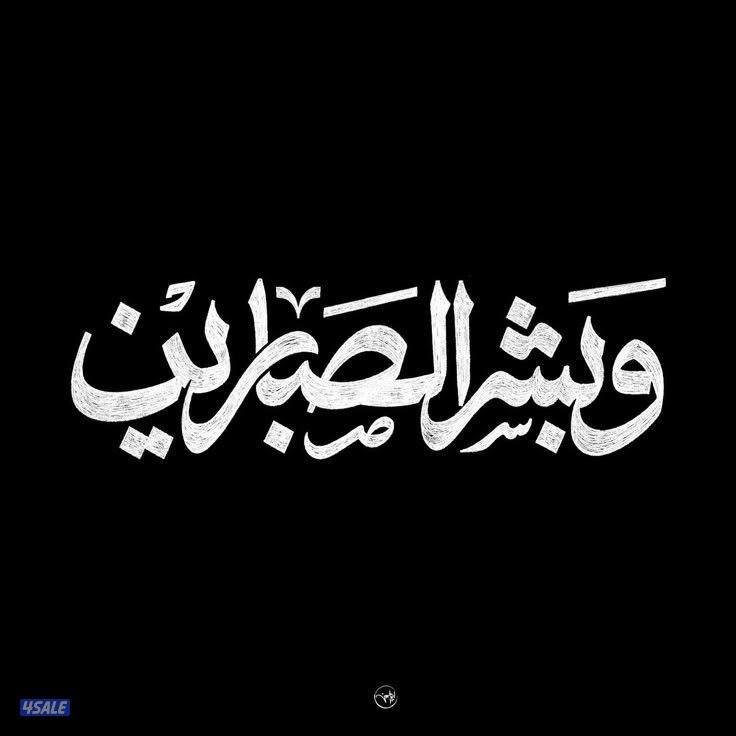 شاب سوري ابحث عن عمل ساائق او مندوب0