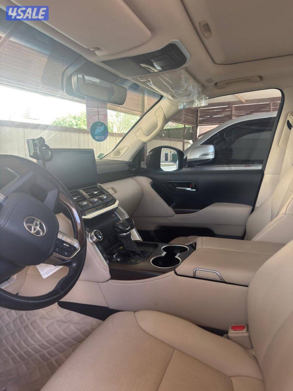 للبيع لاند1