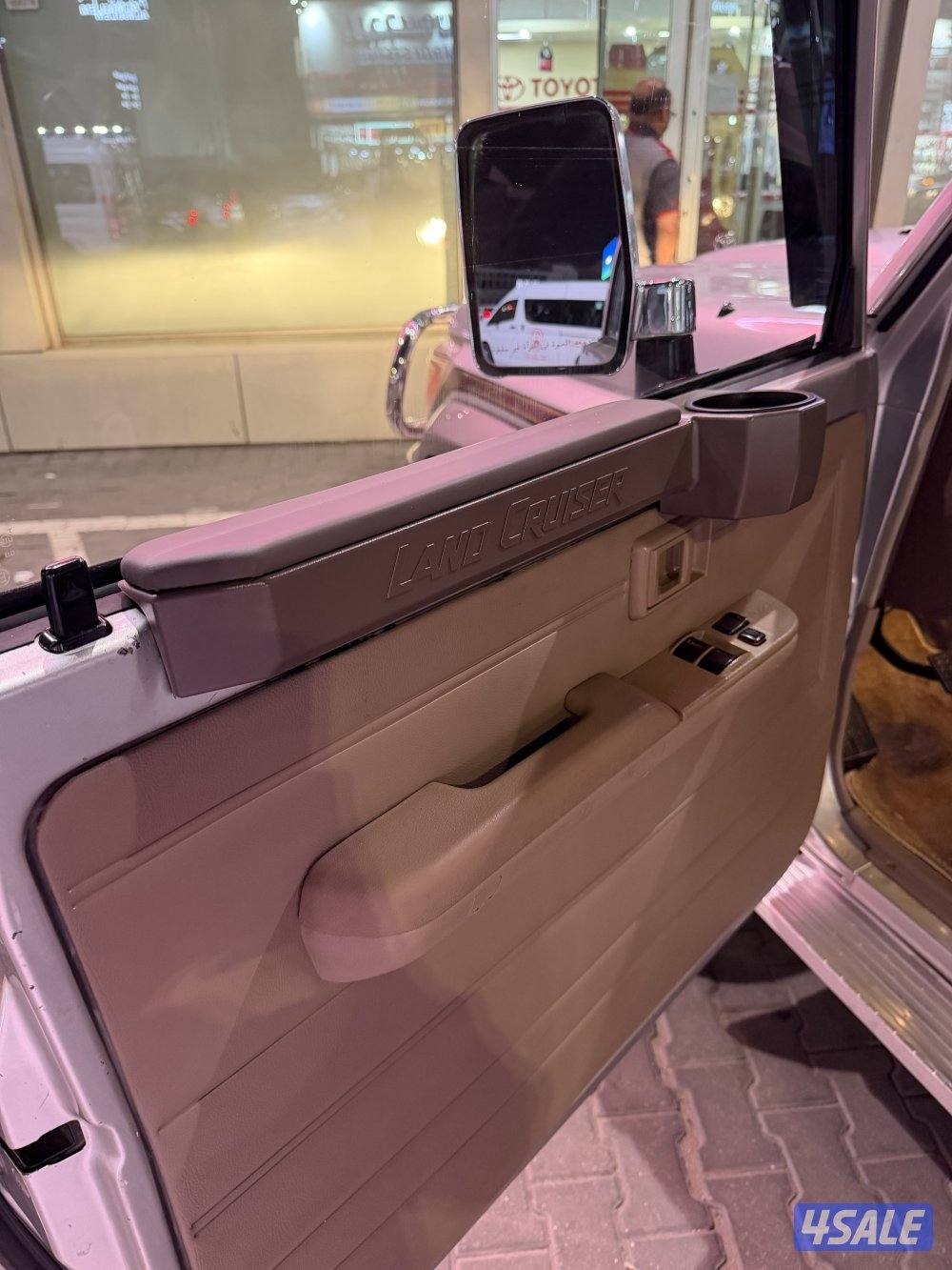 للبيع جيب ربع2