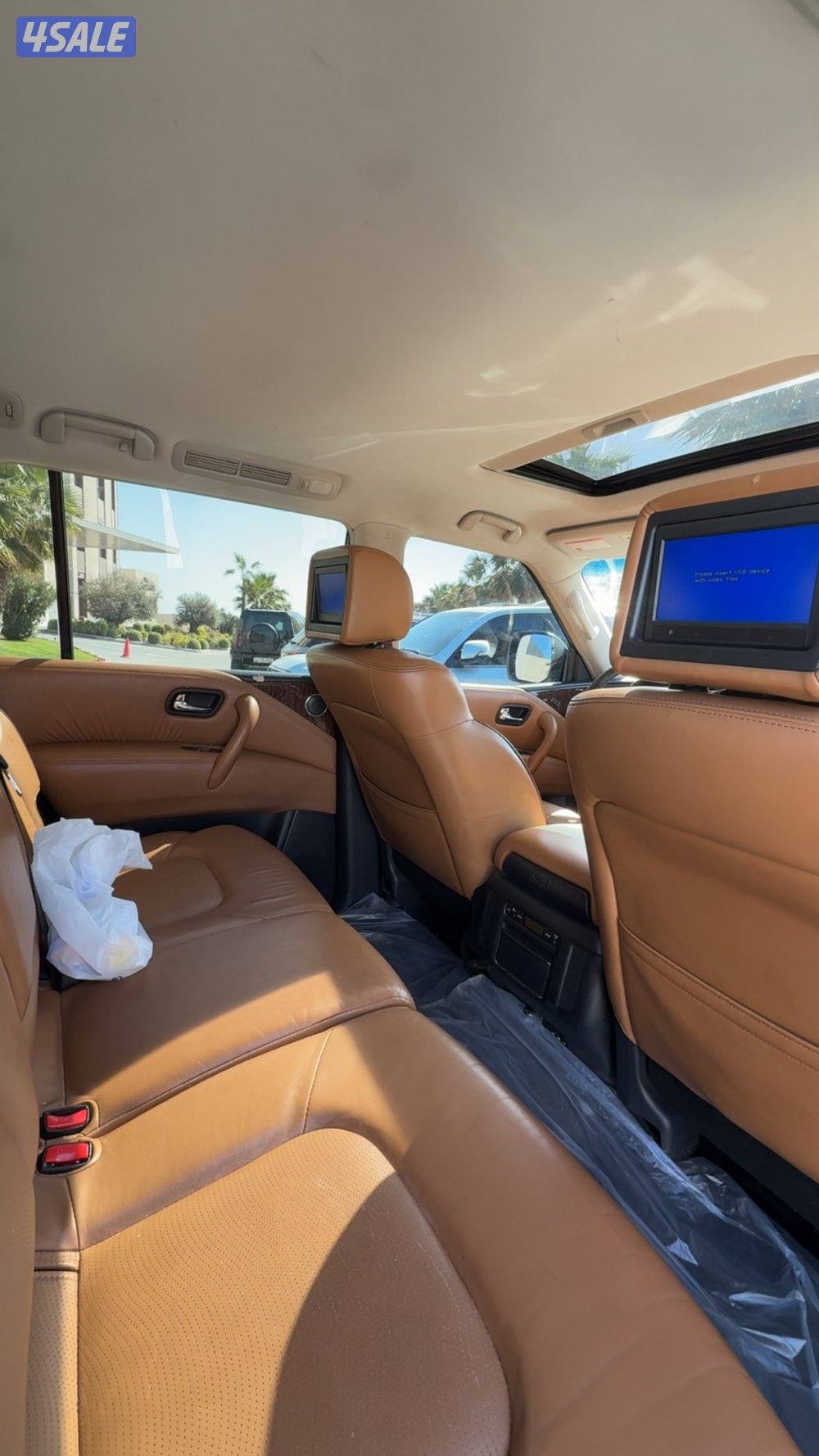 بلاتنيوم سيتي5