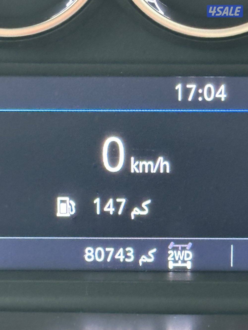 سلفرادو Z71 موديل 2021 تريل بوس9