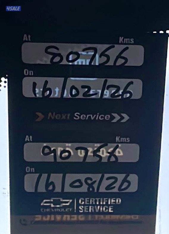 سلفرادو Z71 موديل 2021 تريل بوس10