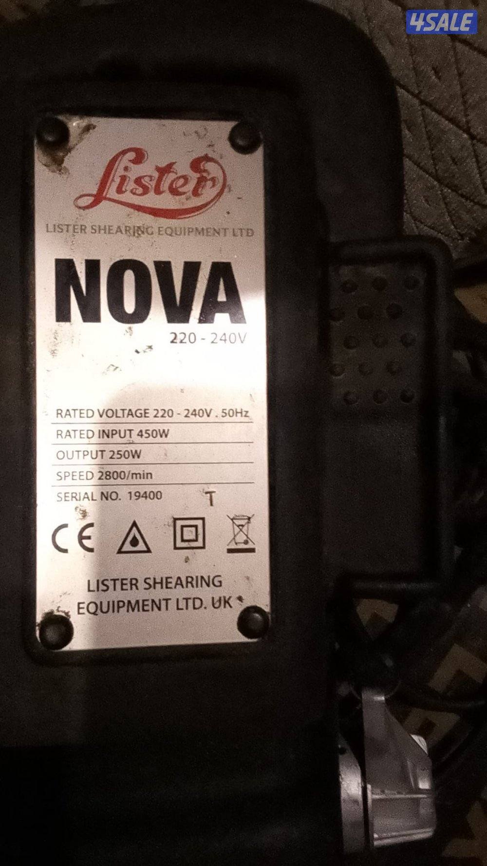 ماكينة قص لستر نوڤا انجليزية الصنع0