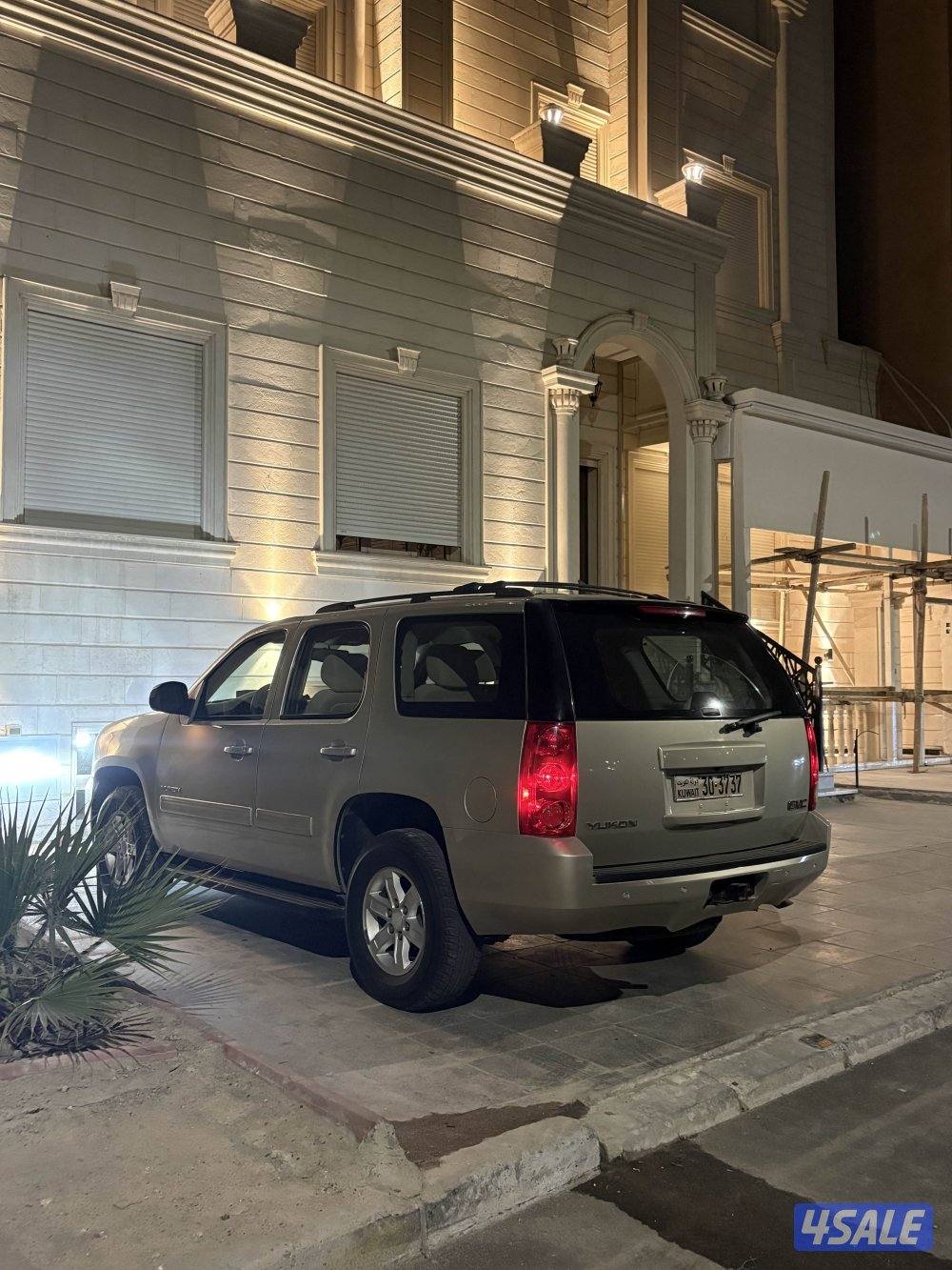 بيعه سرررريعه يوكن 20143