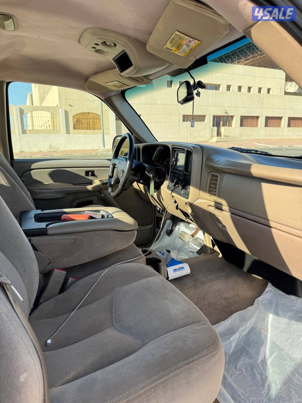 جمس 2006 شرط الفحص8