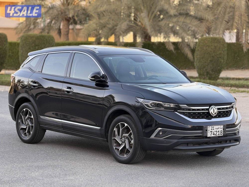 دي اف ام 2022 بحالة الوكالة1